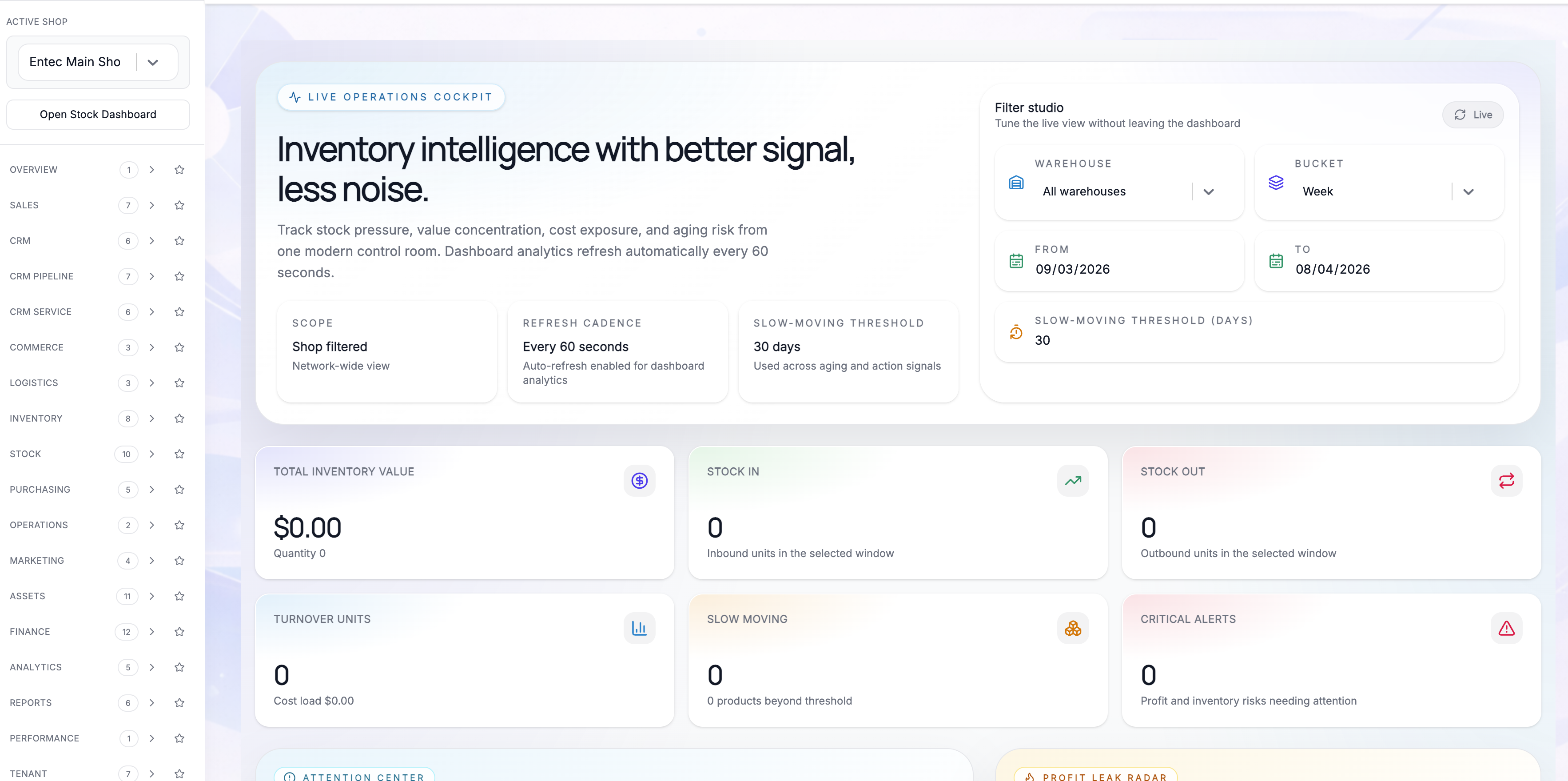 Entec Intelligent ERP Interface